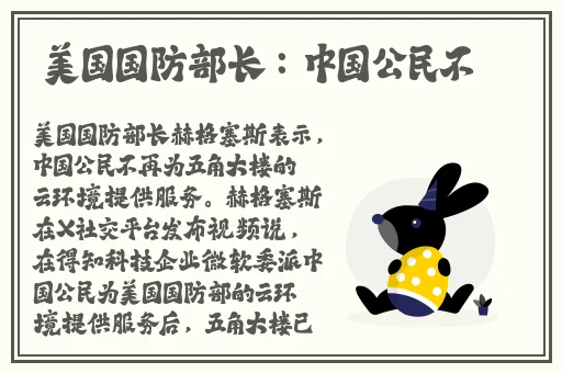 欲望旅馆